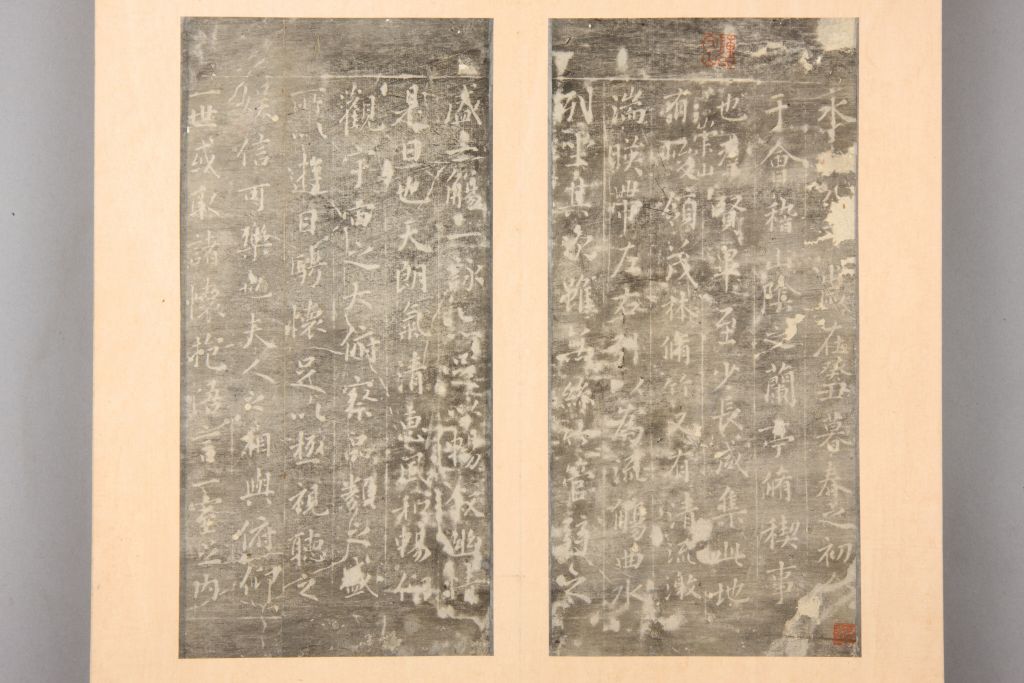 图片[18]-Preface to the Orchid Pavilion of Xue Jiben, Emperor Tuo’s Mansion in the Ming Dynasty-China Archive